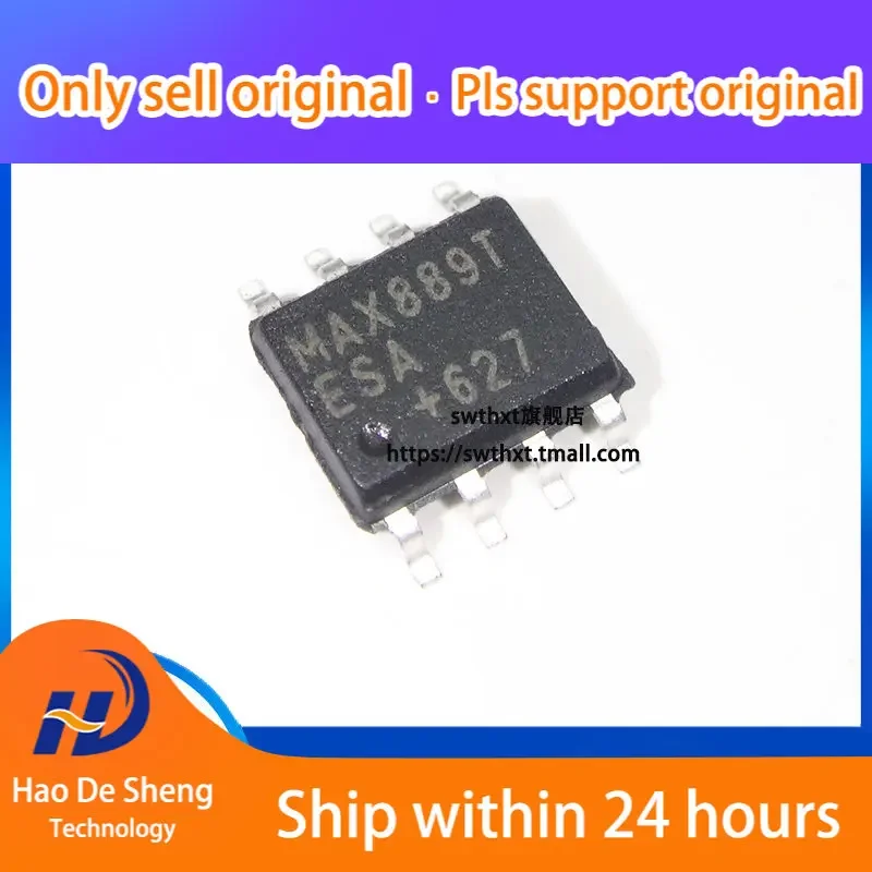 10PCS/LOT MAX889T MAX889TESA SOP-8 New  Original in Stock