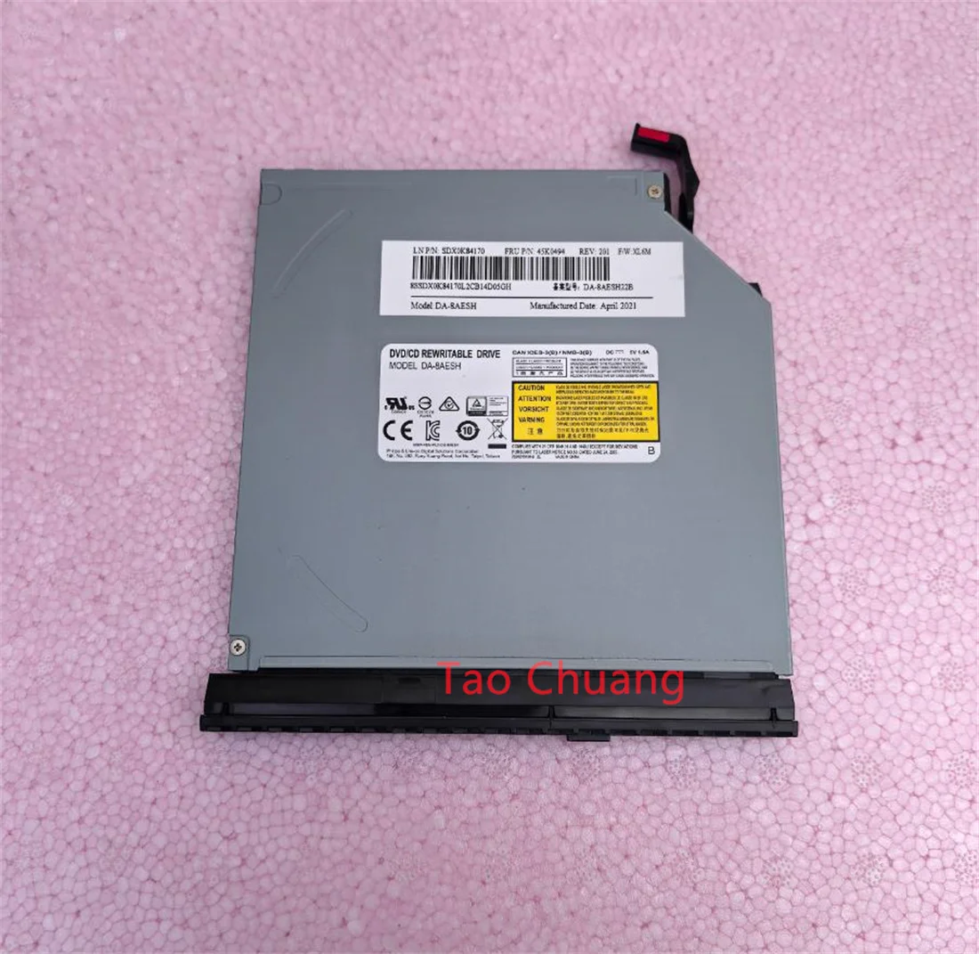 レノボワークステーション-thinkstation-k-用-cd-dvd-ドライブバーナー内蔵-sdx0k84170-45k0494-da-8aesh22b-da-8aesh