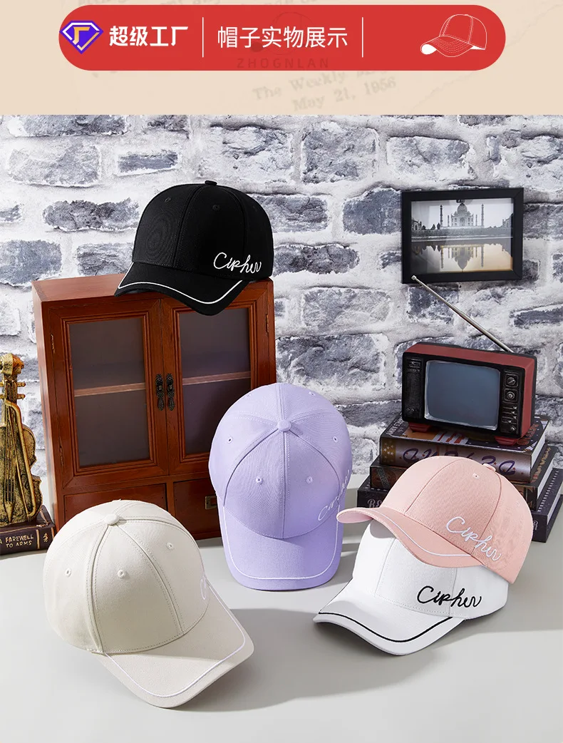 قبعات بيسبول بنمط، قبعات كاجوال مريحة وخفيفة الوزن للاستخدام الخارجي #4