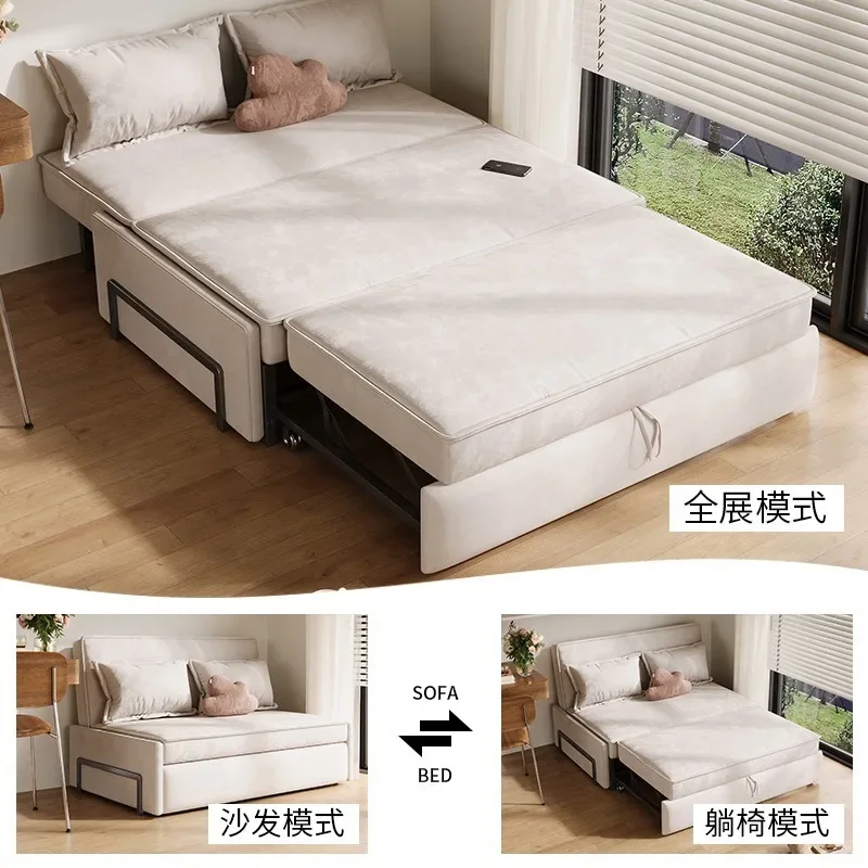 

Cream wind armless sofa bed dual-purpose small apartment multi-functional living room pull-out fabric foldable sofa bed