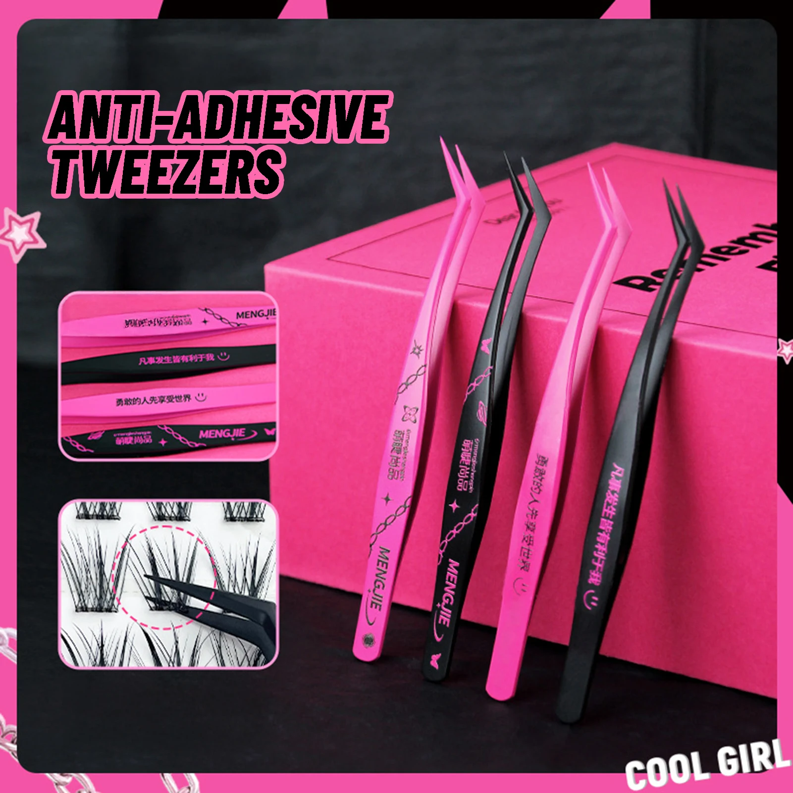 1 pçs y2k pinças de extensão de cílios postiços pinças de cílios antiaderentes ferramentas de maquiagem para mulheres