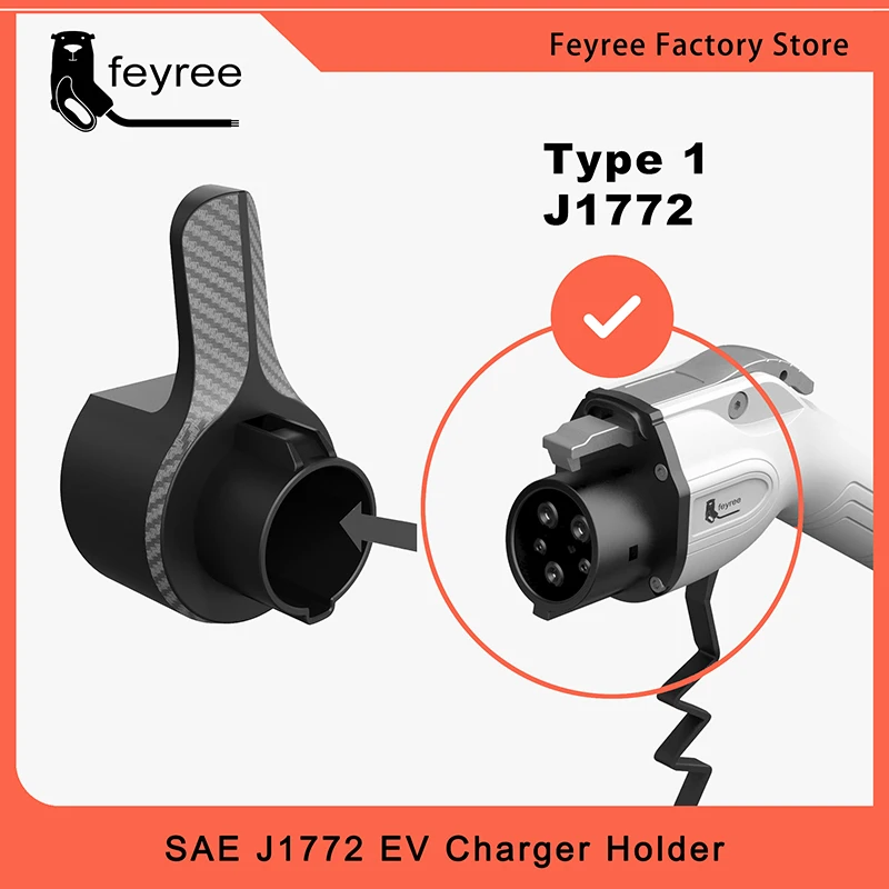 feyree Type1 EV Charger Holder Holster Dock For Electric Vehicle J1772 Connector Charging Cable Extra Protection Leading Wallbox