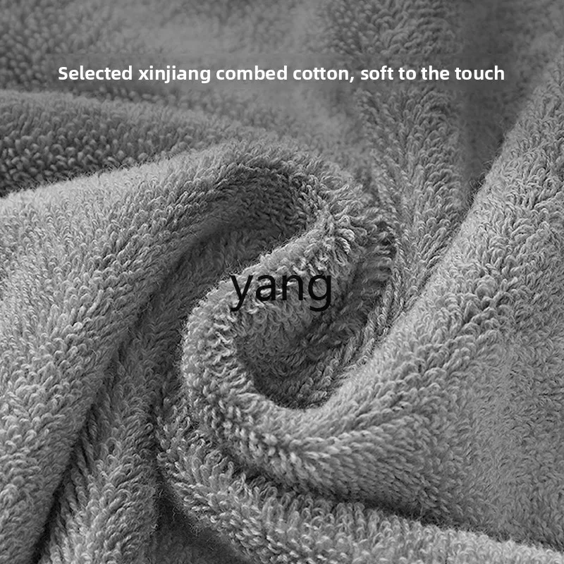 yjq enlarged and thickened bath towels, cotton absorbs water and does not shed hair, household pure cotton men and women