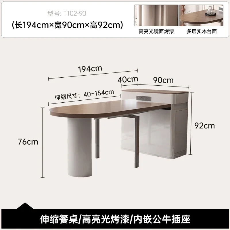 FF folding oval island dining table integrated household small retractable dining table and chairs