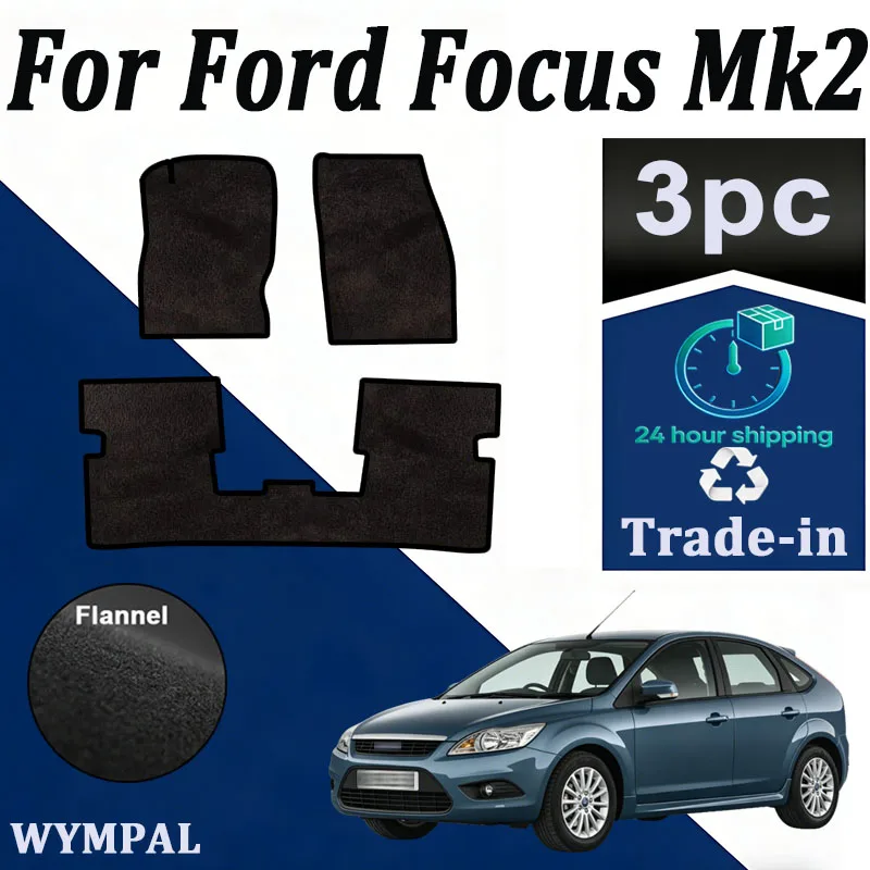 

Нейлоновые замшевые коврики для Ford Focus Mk2 Mk2.5 2005~2015, противоскользящие накладки на пол, ковровые покрытия, наклейки-накладки на ступеньки