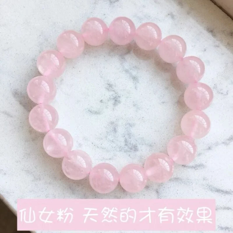 Natural Madagascar Old Mine Single Circle Jelly Body Pink Crystal Bracelet