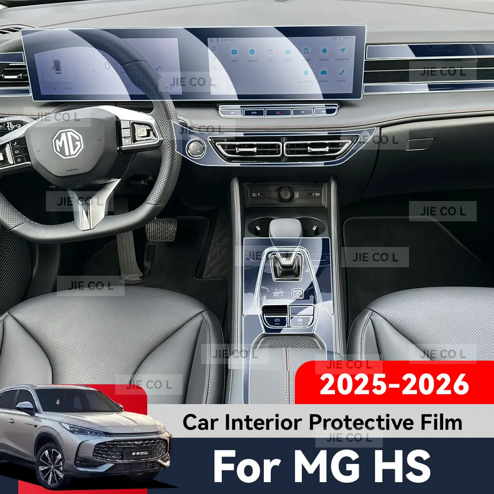 Auto Central Control Screen TPU Navigation Anti Scratch Interior Protection Film GPS Navigation For MG HS 2025 2026