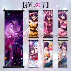 OSHI NO KO Appeso Pittura Anime Poster Wall Art Canvas Kawaii Idol Pergamene Immagine Arima Kana Hoshino Ai Akuamarin Home Decor