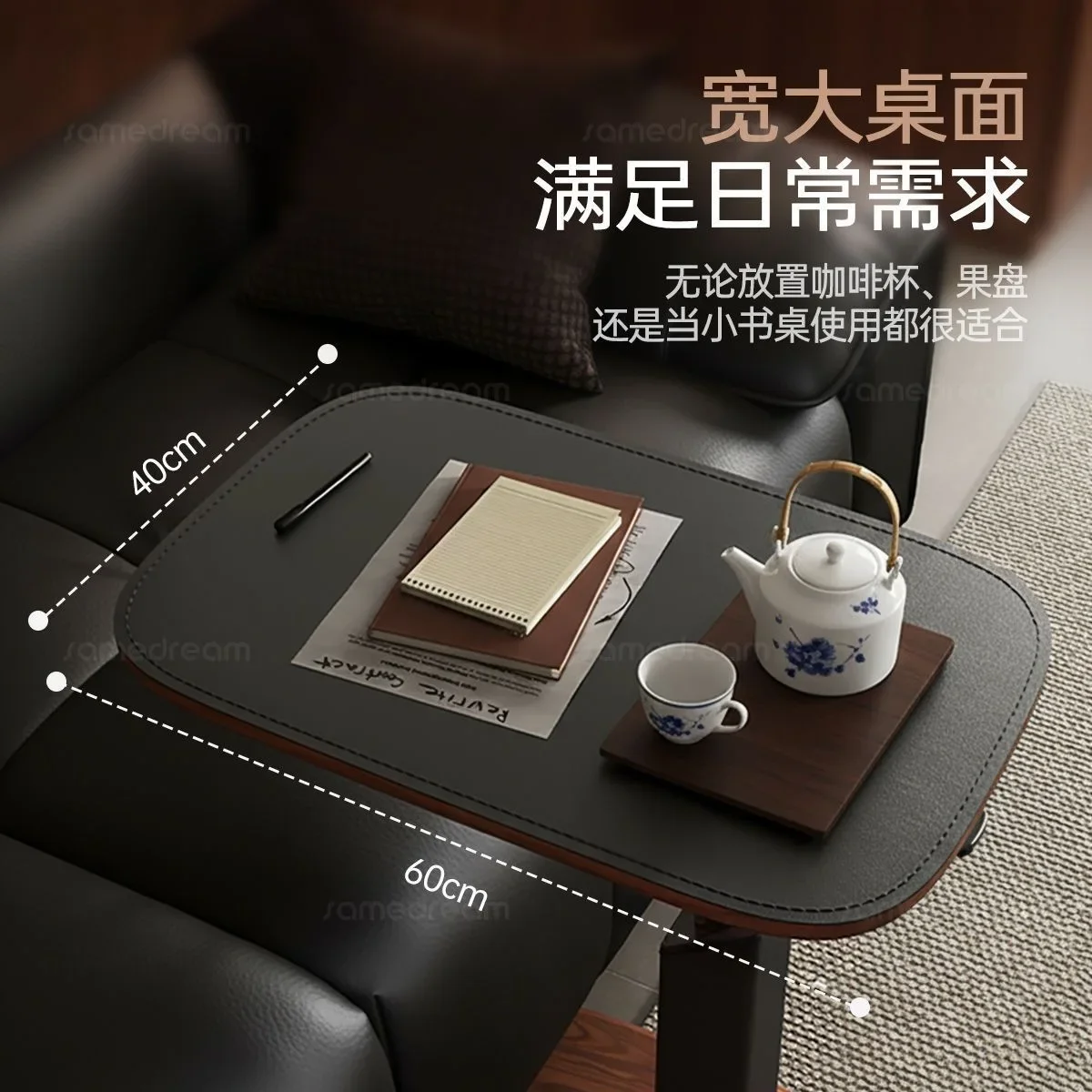 DSA Lifting table Lockable sofa matching side table Bedside  Movable Chinese metal car small
