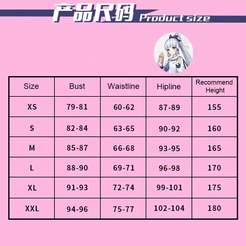 أأ ★ كوس لعبة جينشين تأثير ازياء عيد الميلاد هايتيا كاميساتو أياكا تأثيري حلي JK موحدة البدلة شعر مستعار قدس جديد 2025