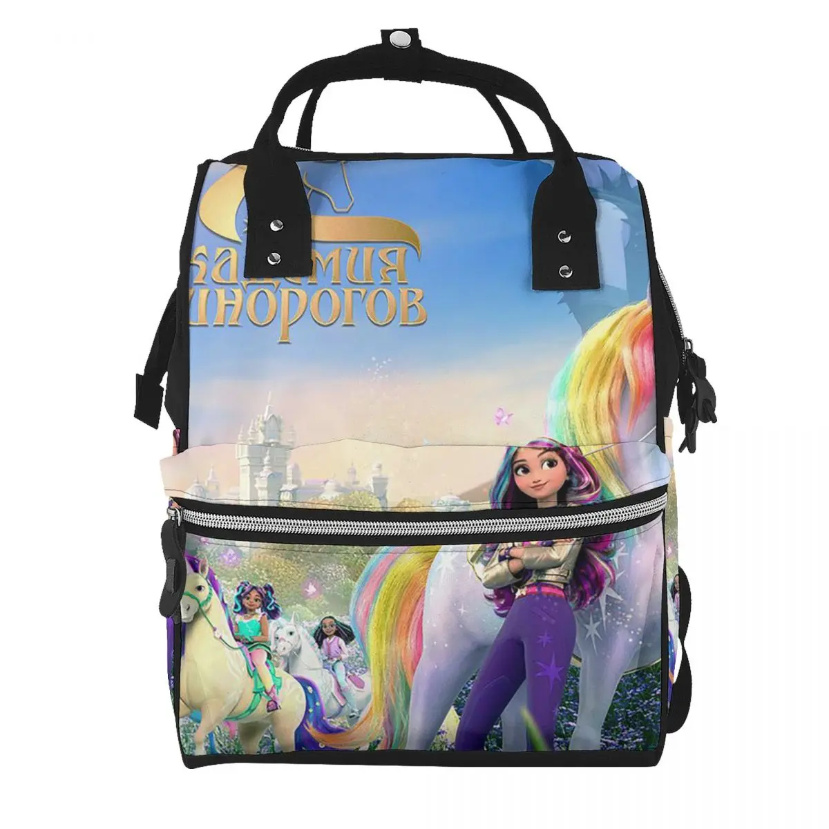 Unicorn Academy Student Backpack School Bag Hiking Travel Daypack for Men Women Bookbag Shoulder Bags