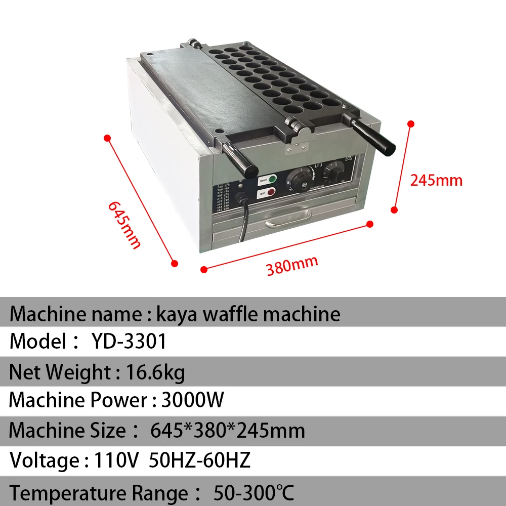 Commercial 30pcs Kayaballs Maker Electric Kaya Ball Machine Rotate Ball Shaped Waffle Iron Baker