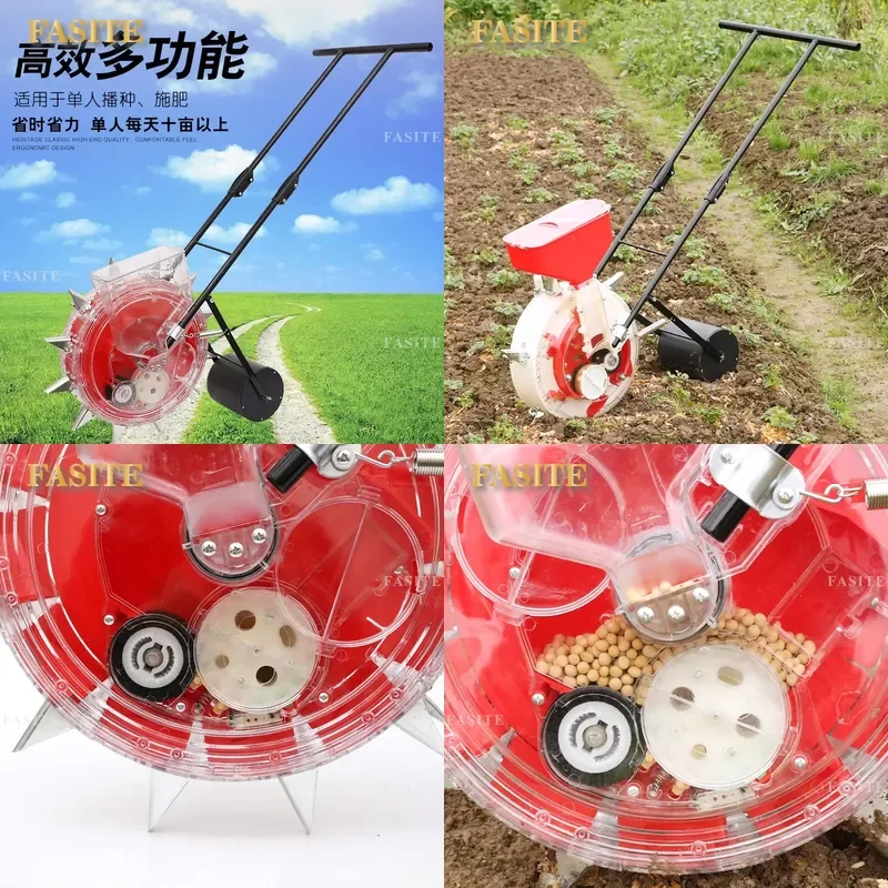 For Hand Push Roller Seeder Agricultural Multi-functional Fertilization Planter Peanut Corn Wheat Sowing Tool Manual Farming