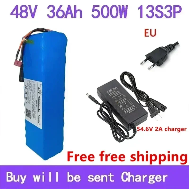 

48V lithium battery electric bicycle 36000mAh 500W 13S3P T plug 18650 lithium-ion battery pack with BMS+54.6V 2A charger