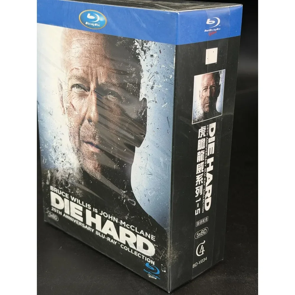 Brand New BD Blu-ray High Definition Die Hard Series Volumes 1–5 Five Disc Set English & Mandarin Audio Chinese Subtitles