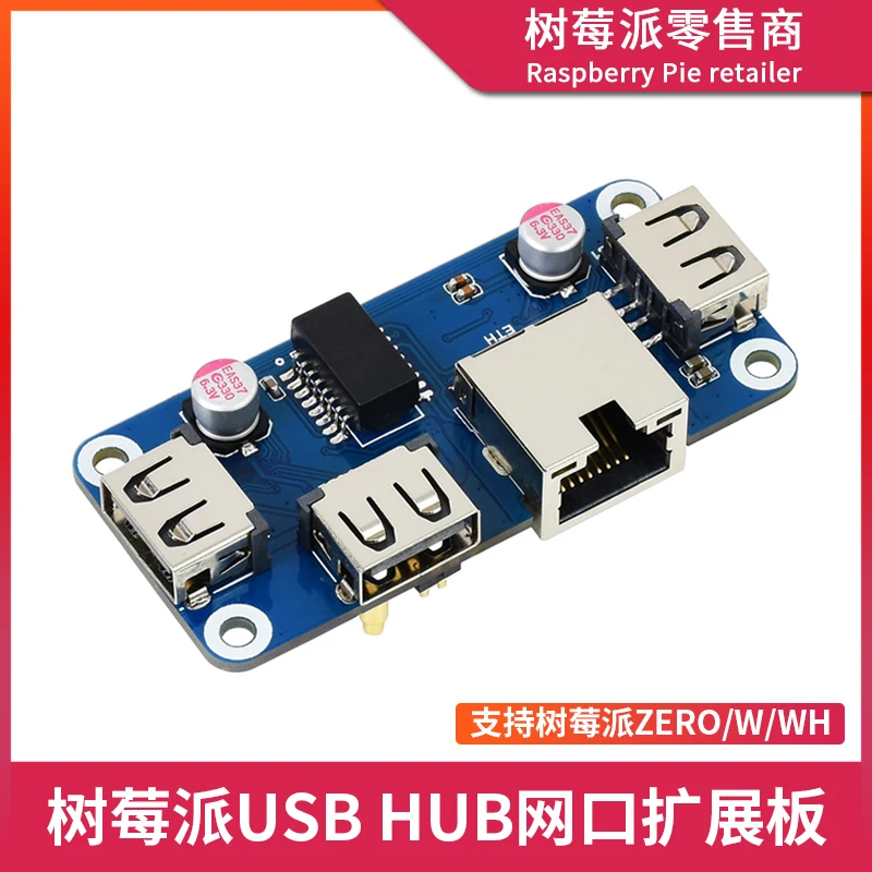 Raspberry Pi USB HUB Expansion Board Raspberry Pi ZeroW 2W Ethernet USB Hub Module