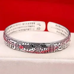 Silver 925 Exquisitely Carved Lotus flower Heart Sutra Bracelet for Men and Women luster bangles Banquet fine Jewelry Gift