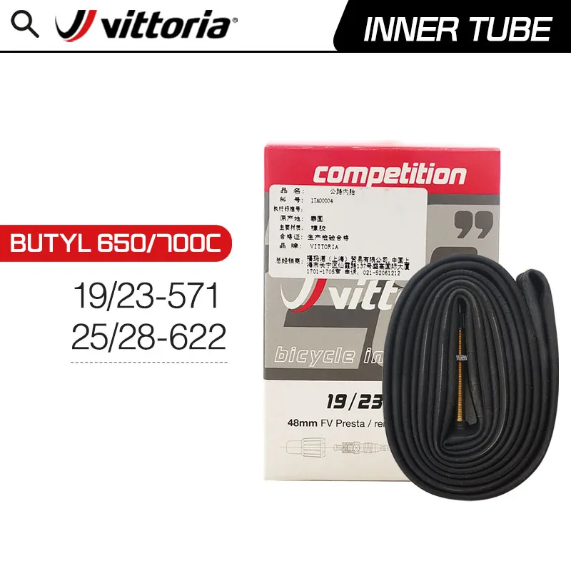 1 Pair Vittoria Road Bike Butyl Inner Tube 650x19-23C/700X25-28C Detachable Gas Nozzle 48mm Entry level Competition Grade