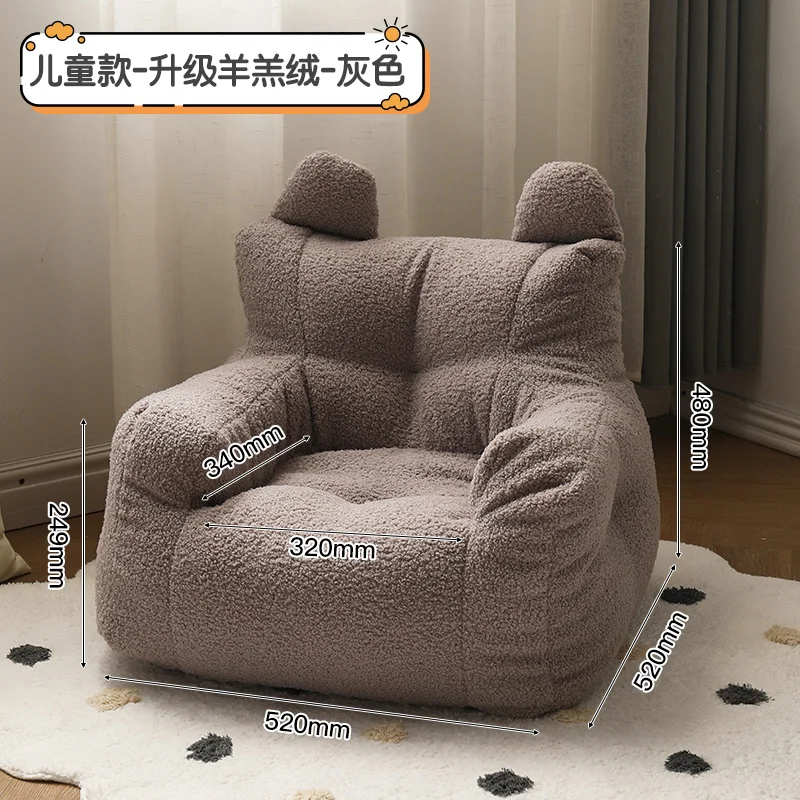 Kindermöbel Erdbeere Kinderzimmer Schlafzimmer Sessel Bett Lesestühle Babystuhl Meuble Enfant Couch Puff Kid