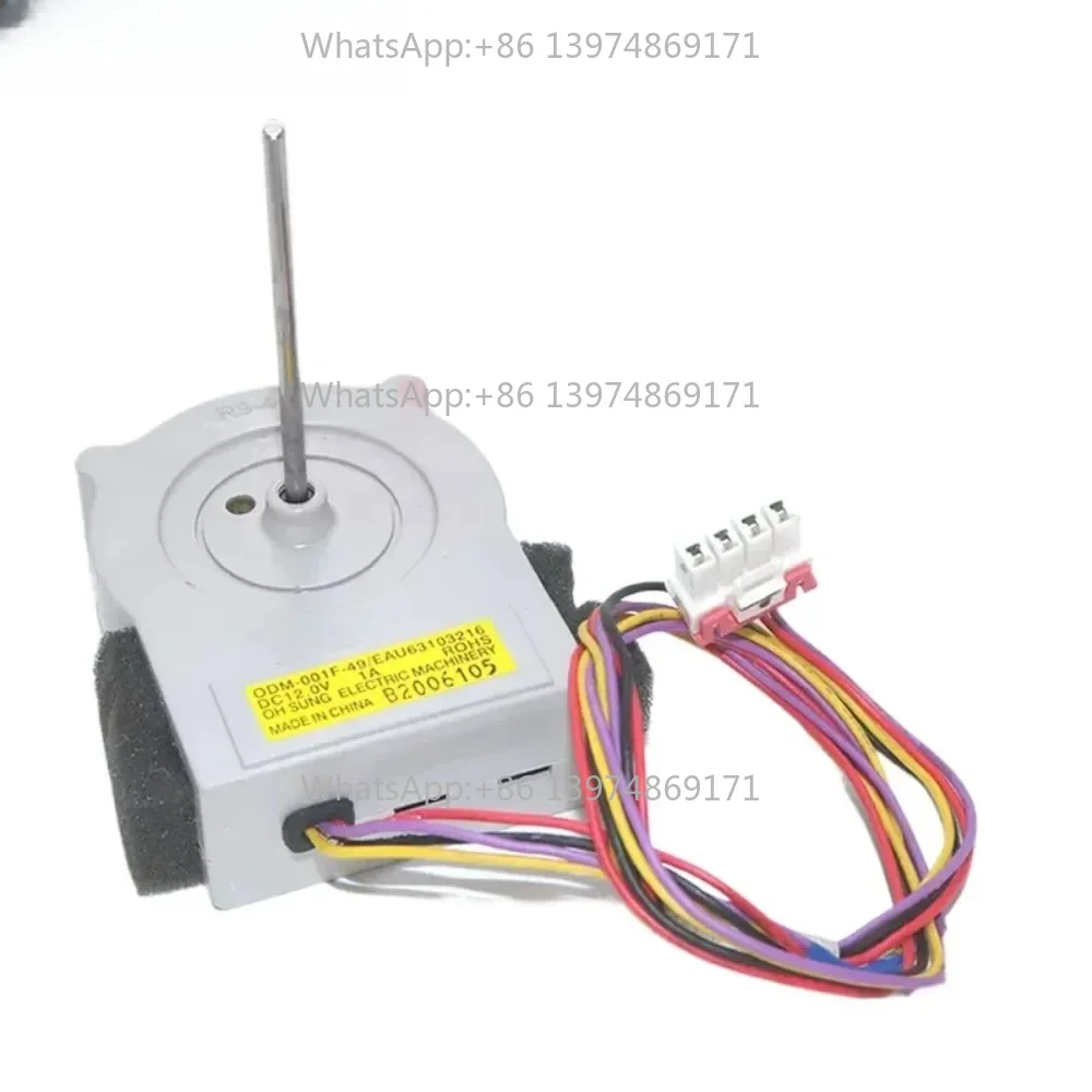 New Cooling Fan Motor EAU63103216 For Refrigerator ODM-001F-49 DC 12V Fridge Radiator Freezer Parts