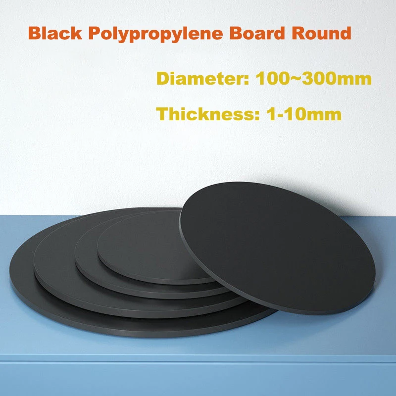 Dia100~350mmBlack Polypropylene Plastic Board Round PP Sheet PP Plate Hard Circular Disc  Thick 1-10mm Customizable