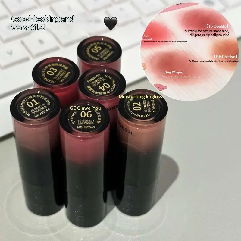 NEW HERORANGE Mirror Water Light Lip Gloss Mirror Lasting Liquid Lipstick Moisturizing Lip Tint Natural Nude Lip Makeup Cosmetic