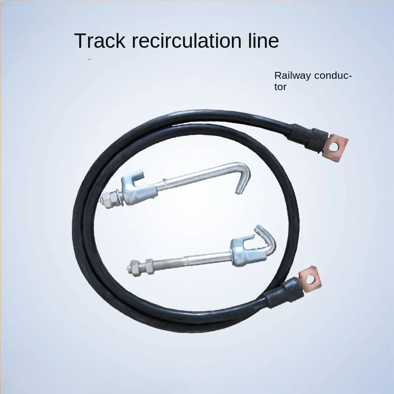 

Signal Equipment Railway Conductor Electrification Backflow Line 2 M Track Circuit Backflow Tool