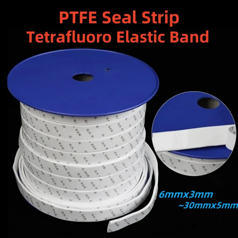 1Meter PTFE Seal Strip Tetrafluoro Elastic Band Self-adhesive Expanded Foamed Strip Sealing Gasket  PTFE Strip Elastic Ring