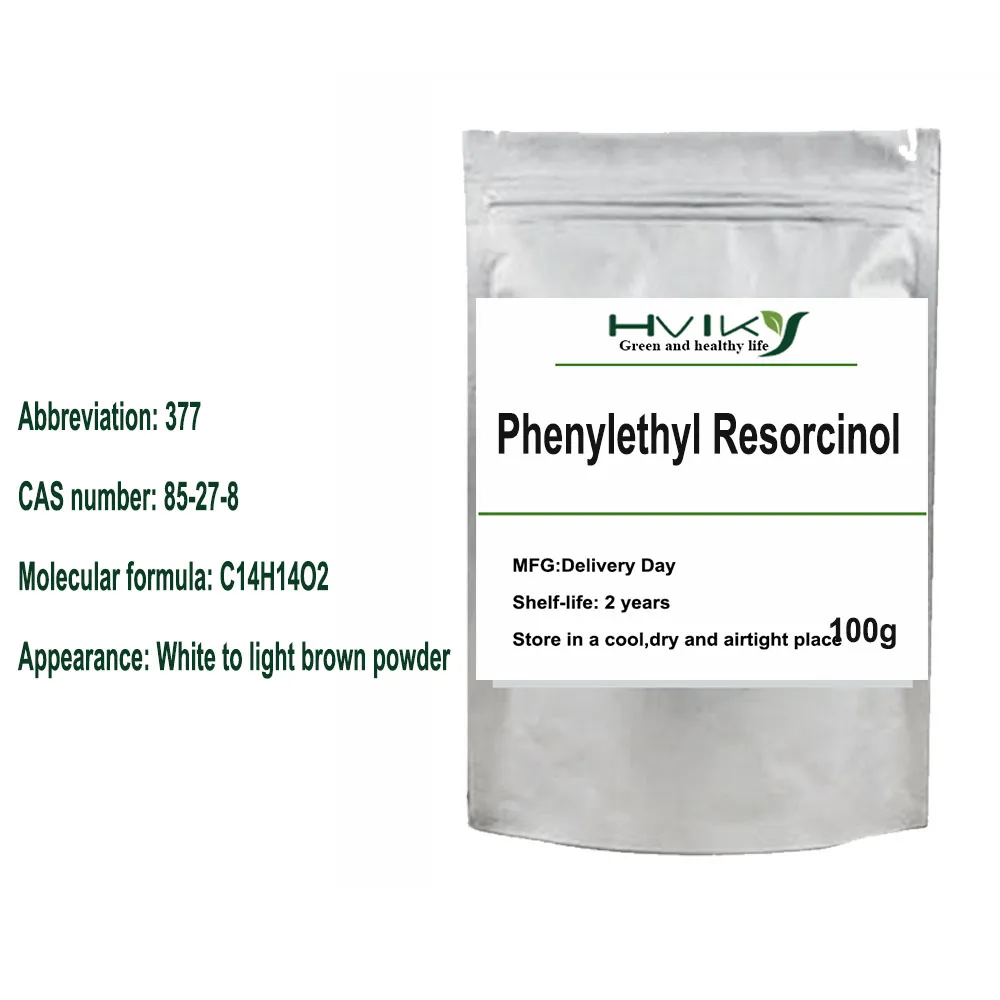 High Quality Cosmetic Grade SymWhite Powder 377 Skin Whitening Powder Sym White Cosmetics Raw Materials