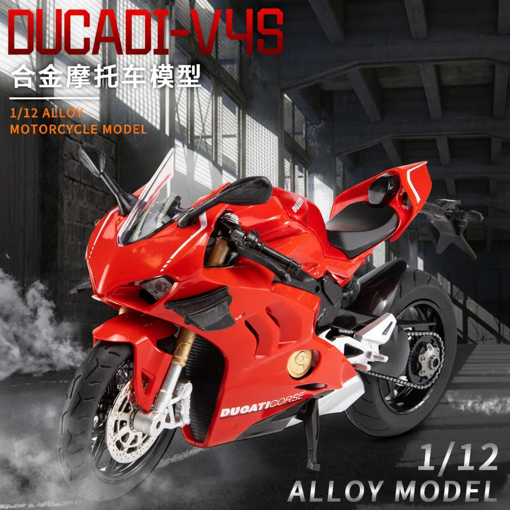 

1:12 V4S Simulation Alloy Motorcycle Model Diecast with Sound Light Gliding Kids Toy Birthday Gift Desktop Decor Collection
