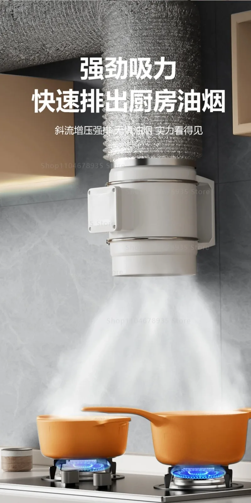 ダクト式排気ファン-強力静音加圧排気ファン-家庭用浴室換気扇-キッチンレンジフード排気