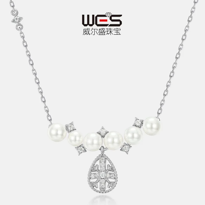 

Autumn and Winter Snowflake Fashion Clavicle Chain 18K Gold Inlaid with Colored Baby Stones PT950 Platinum Shell Bead Necklace