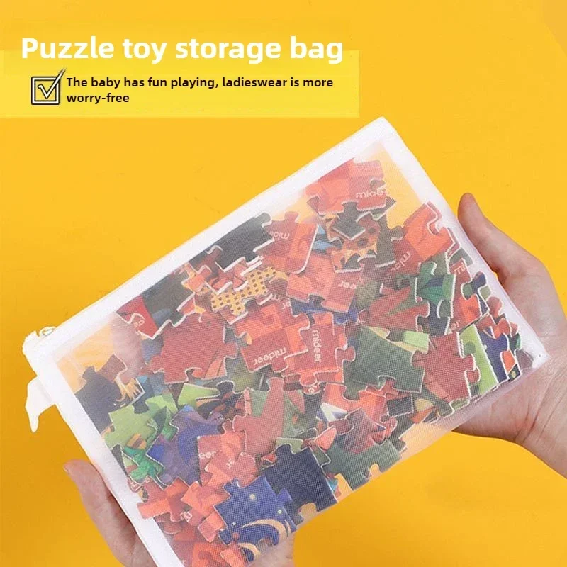 Toy Storage Bag Building Block Puzzle Sub-package Bag Children Small Particle Zipper Transparent Finishing Storage Box