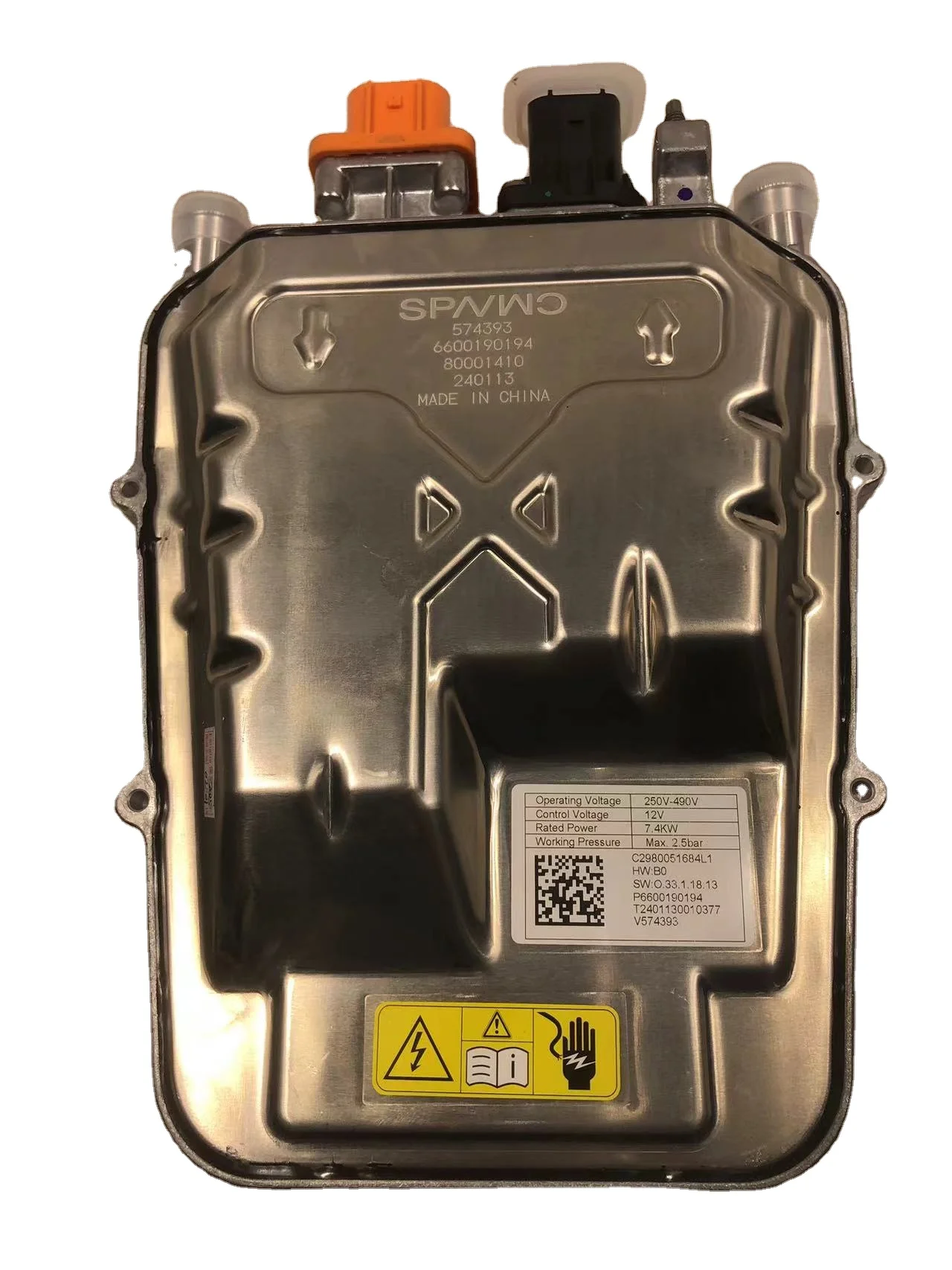 Applicabile al riscaldatore per auto Geely ZEEKR001 X Heater PTC