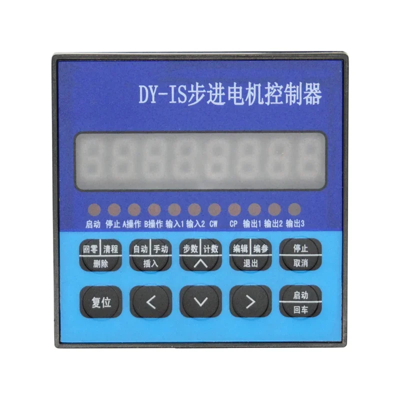 DYIS Programmable Single-axis Stepper Motor Servo Pulse Controller Motion Industrial PLC Logic Control JJ01