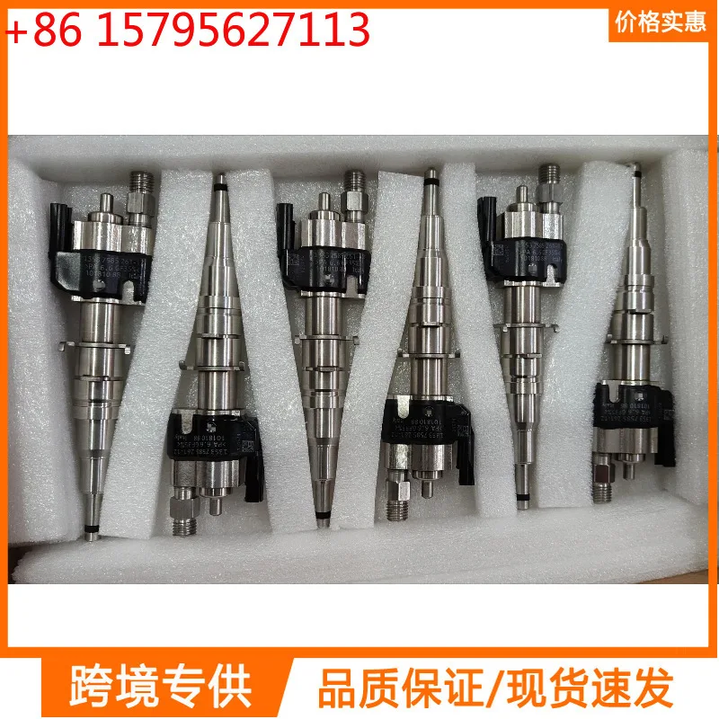 13537585261 -12 13538616079 Original injector for BMW N54 N63The price of one