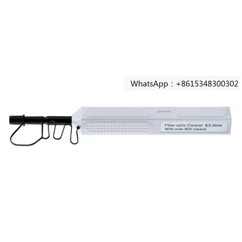 펜 타입 원 클릭 광섬유 클리너, 2.0mm SMPTE 광섬유 커넥터 및 어댑터용, 2.0mm