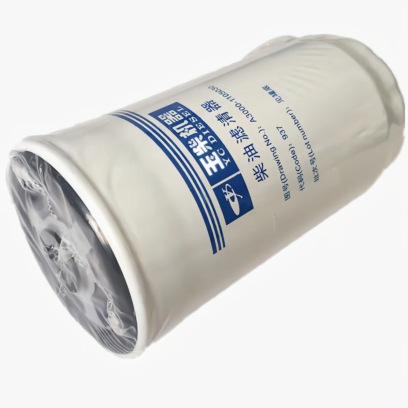 A3000-1105030 diesel filter element; truck; Passenger car; Loader Yuchai 6105 6108 engine A3000-1105030 fuel filter CX0712B