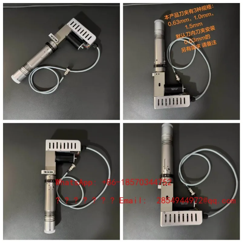 2026   Vibration Knife High Frequency Vibration Universal Accessories Replacement