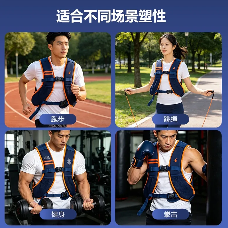 Cooling Gel Weighted Sand Vest Adjustable Sandbag Waistcoat For Running Strength Fitness Training
