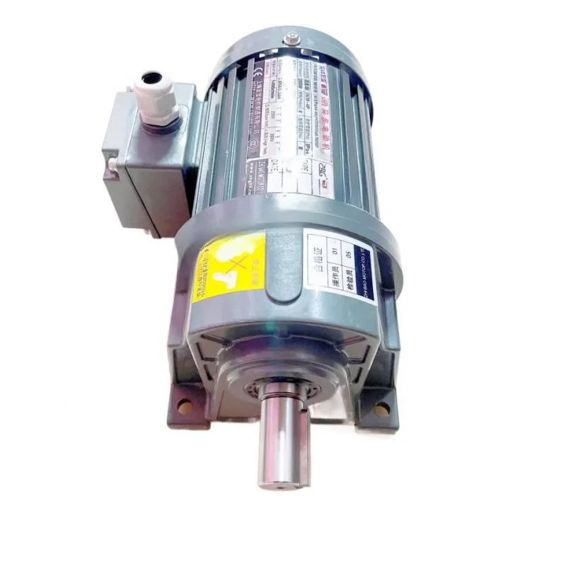 

for Weishun R-1E dishwasher conveyor motor accessories