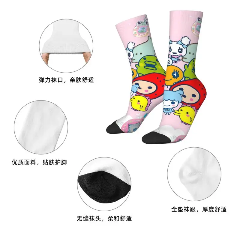 مخصص تماغوتشيز الكرتون الرجال طاقم الجوارب للجنسين Kawaii الربيع الصيف الخريف الشتاء اللباس الجوارب