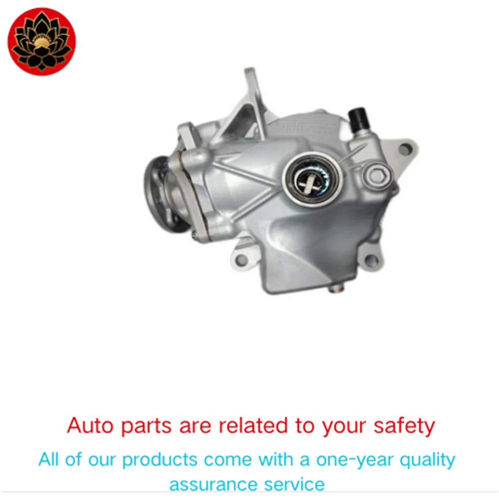 

Для переднего дифференциала Mercedes-Benz A2053304207 A2053306700