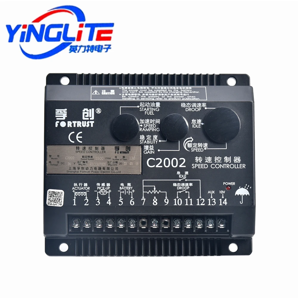 

Fortrust C2002 Diesel Genset Engine GovernorDiesel Genset AccessoriesSpeed Controller UnitDC Motor Intelligent Circuit Boards