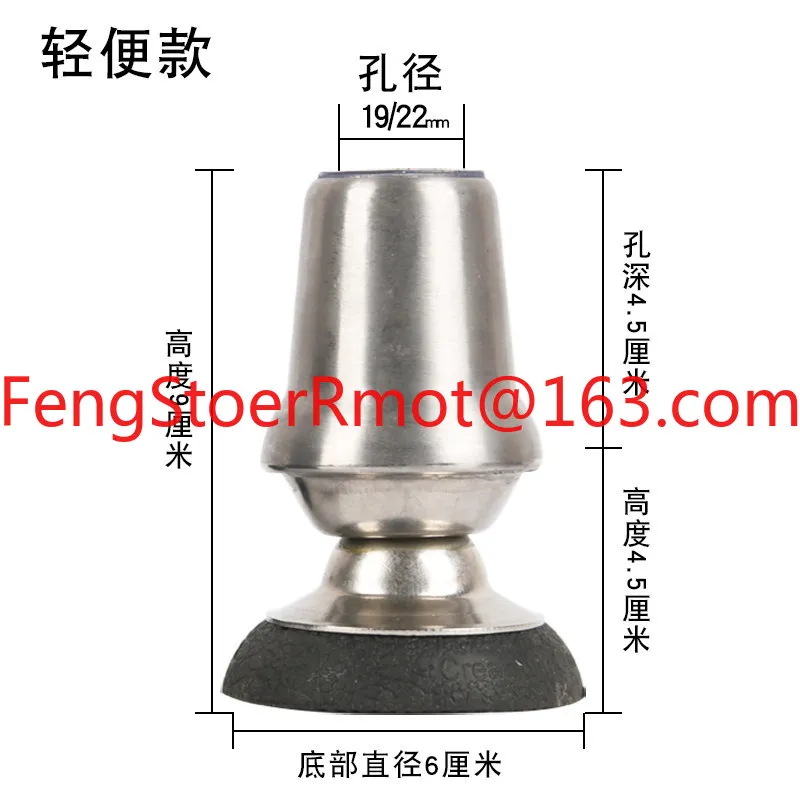 New rotating non-slip and wear-resistant large crutch glue head foot pad turning head underarm crutch accessories