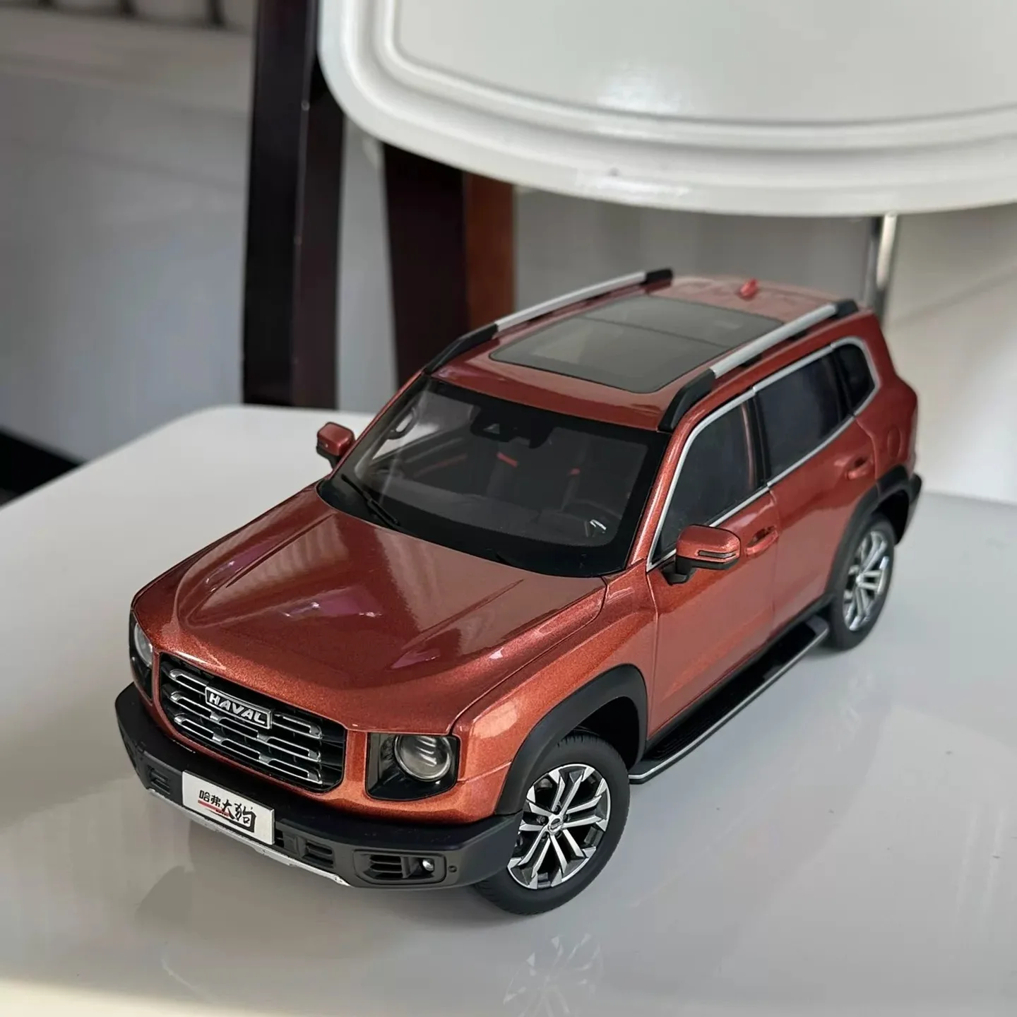 Dargo Desktop Decoration,Haval H3 Die-cast Alloy Micromodel，H7 Big Dog Metal Car Model,Adult Gift,Orange,1:18