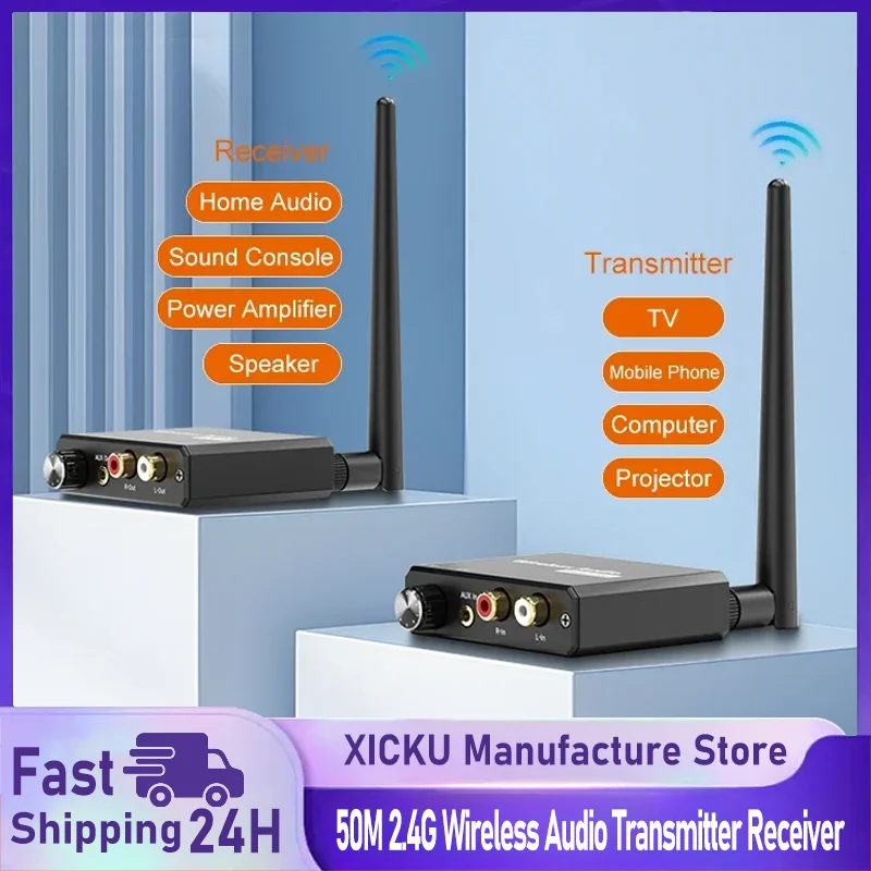 

Беспроводной аудиоадаптер 50M 2.4G, цифровой беспроводной аудиопередатчик и приемник с конвертером 3.5 мм R/L RCA для ТВ-приставок, DVD-плееров, ПК