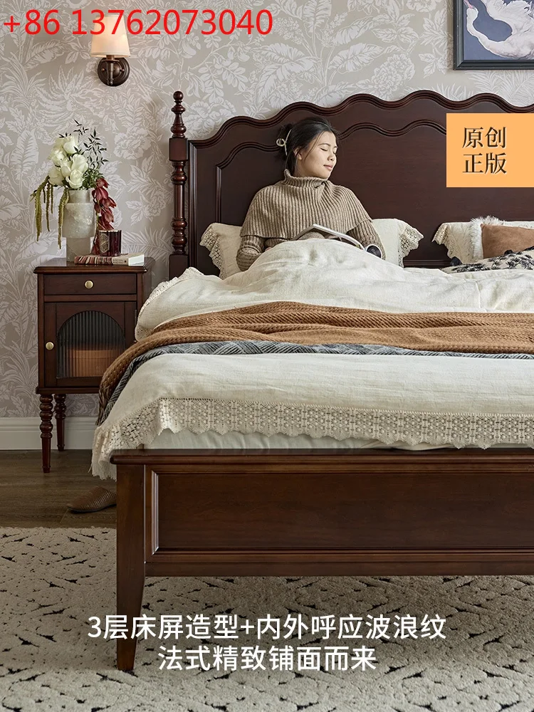 

Американская ретро-кровать из цельного дерева, французская ретро-кровать премиум-класса Leia, двуспальная кровать