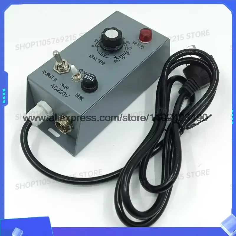 for HJT-01 Iron Shell Vibration Disk Controller Pressure Regulating Vibration Feeding Intensity Amplitude Regulator