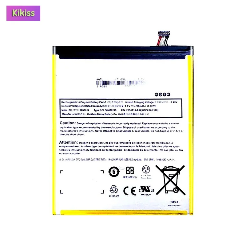 Replacement Tablet Battery For Amazon Fire HD 8 7th Generation 2017 Release SX034QT 26s1014 MC-31A0B8 4750mAh